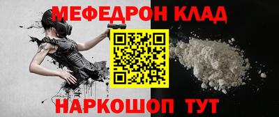 кокаин VHQ Пушкино