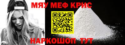 кокаин VHQ Пушкино