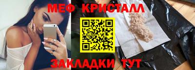 кокаин VHQ Пушкино