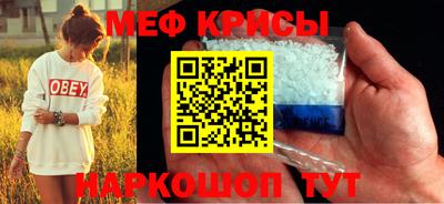 jwh Пугачёв