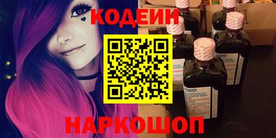 дживик Пыть-Ях