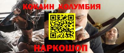 jwh Пугачёв
