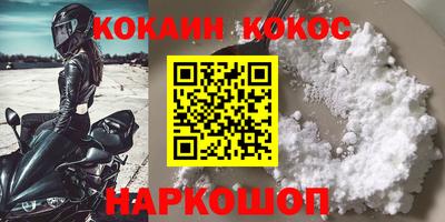 jwh Пугачёв