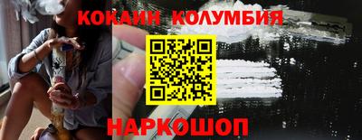 дживик Пыть-Ях
