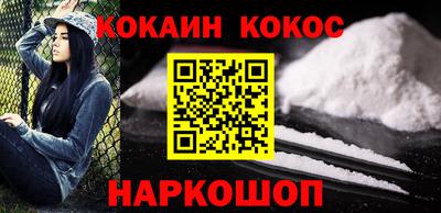 дживик Пыть-Ях