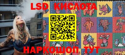 кокаин VHQ Пушкино