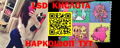 дживик Пыть-Ях