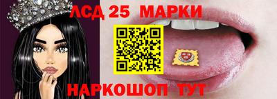 кокаин VHQ Пушкино