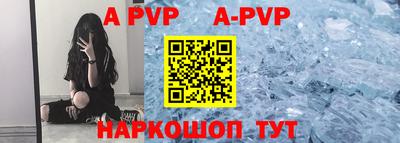 кокаин VHQ Пушкино