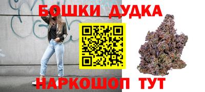 jwh Пугачёв