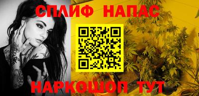 кокаин VHQ Пушкино