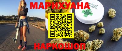 кокаин VHQ Пушкино