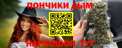 дживик Пыть-Ях