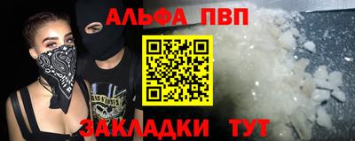 jwh Пугачёв