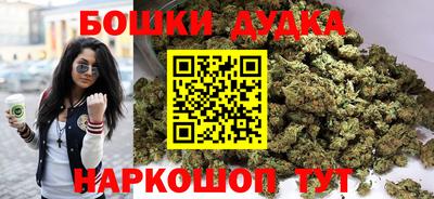 jwh Пугачёв
