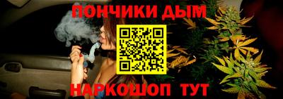 jwh Пугачёв
