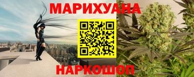 кокаин VHQ Пушкино