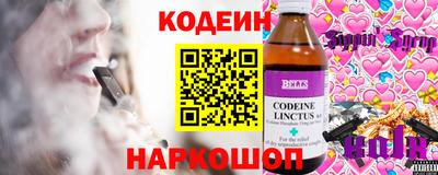 jwh Пугачёв