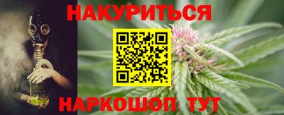jwh Пугачёв