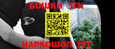 jwh Пугачёв