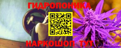 дживик Пыть-Ях