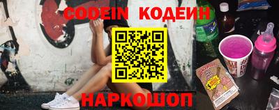 кокаин VHQ Пушкино
