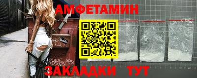 дживик Пыть-Ях