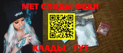 jwh Пугачёв
