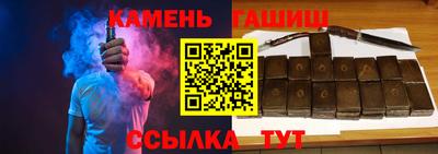 дживик Пыть-Ях