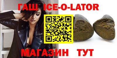 дживик Пыть-Ях