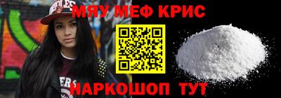 кокаин VHQ Пушкино