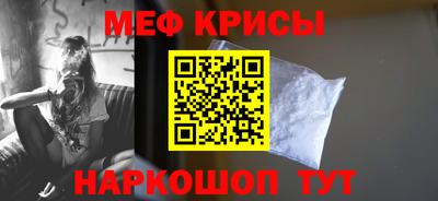 jwh Пугачёв