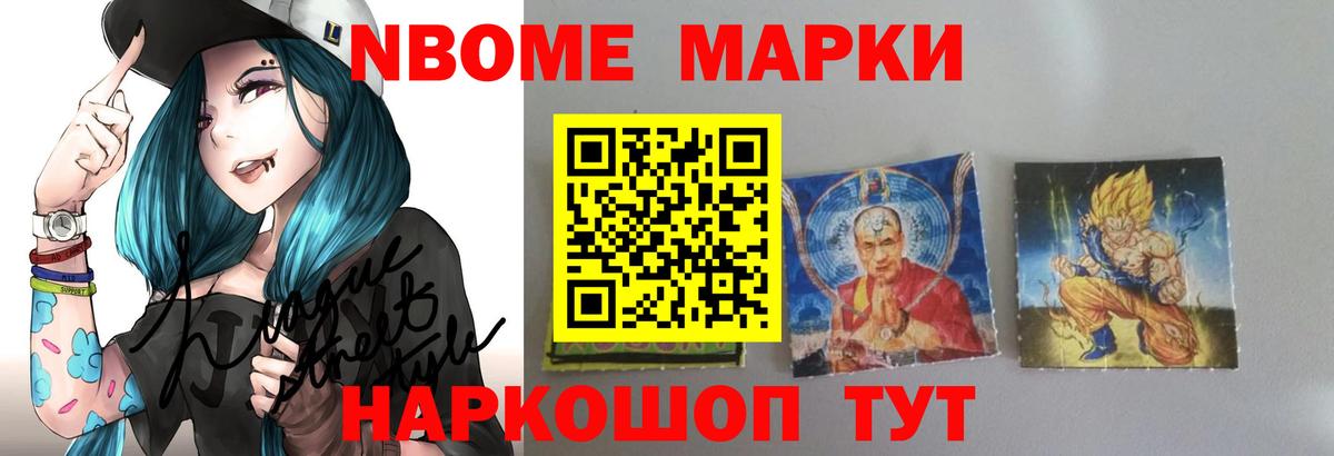 Первоуральск  LSD-25 экстази кислота  Лсд 25 экстази кислота  ЛСД экстази  Вход с VPN 